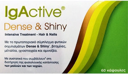 Treatment Igactive Igactive Dense Shiny Intensive Treatment Hair And Nails