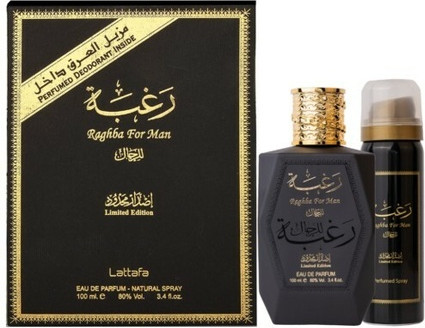 Eau de Parfum Lattafa Raghba For Men
