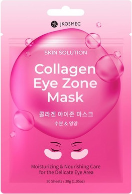 Маски для глаз Jcosmetic Skin Solution Collagen Eye Zone Mask
