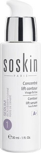 Сыворотка Soskin Paris Contour Lift Serum