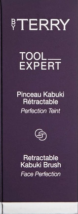 Powder Brush By Terry Kabuki Brush