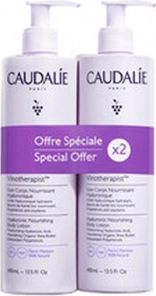 Nourishing Body Lotion Duo Caudalie