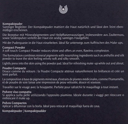 Кисть для тонального крема Dr Hauschka