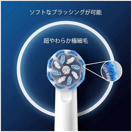 Oral-B Pro Sensitive Clean Electric Toothbrush Heads