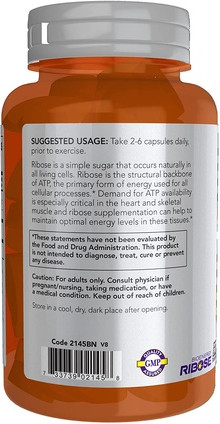 Vitamin Serum Now Foods
