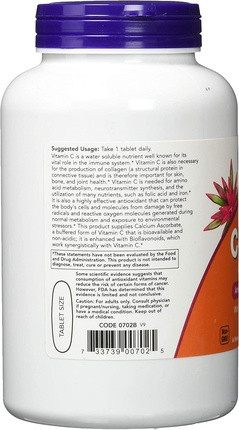 Vitamin Now Foods