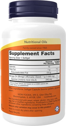 Softgels Now Foods