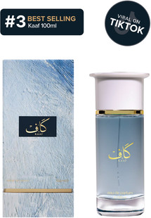 Kaaf Eau de Parfum von Ahmed Al Maghribi