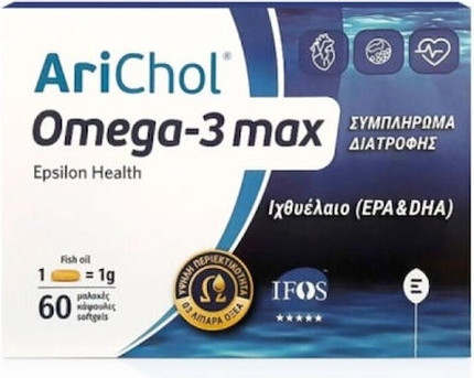Arichol Omega-3 Max Epa Dha Epsilon Health