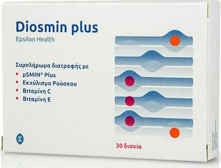 Epsilon Health Diosmin Plus Dietary Supplement