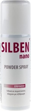 Silben Nano Powder Spray Camomilla Italiana