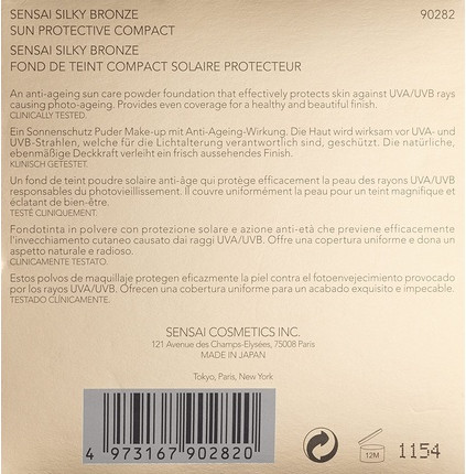 Compact Sun Protection Sensai SPF 30