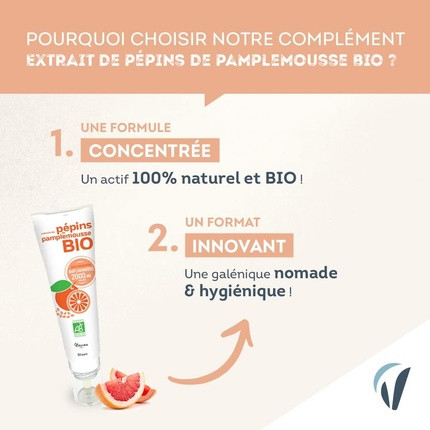 Vitavea Экстракт семян грейпфрута