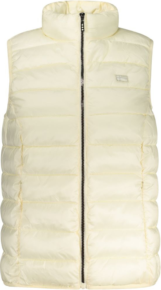 Белая женская куртка из полиамида Geographical Norway