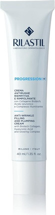 Rilastil Firming and Glow Intense C Illuminating Moisturizing Gel Serum