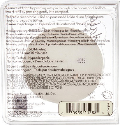 Jane Iredale PurePressed Base SPF 20