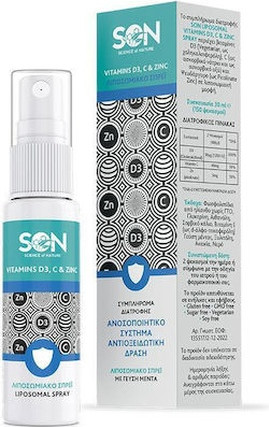 Liposomal Spray Vitamins D3 C Science Of Nature