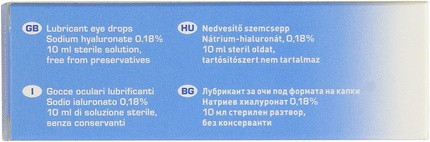Vismed Multi Augentropfen