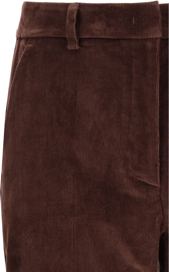 Брюки Max Mara Marruca