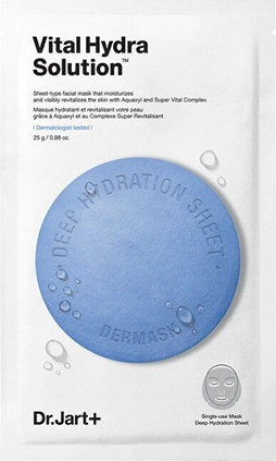 Dr Jart Dermask Deep Hydrating Face Mask