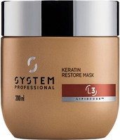 System Professional Luxeoil Keratin Restorative Mask