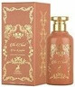 Eau de Parfum Maison Alhambra The Chant