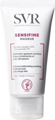 Avene Sensifine увлажняющая и разглаживающая маска для лица