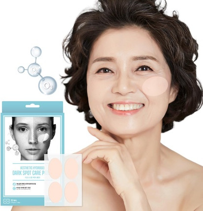 Wooshin Labottach Dark Spot Care Patches