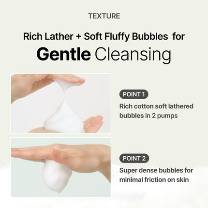 Menokin Cotton Cloud Bubble Cleanser