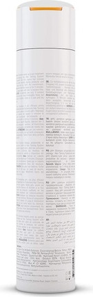 Shampoo Gk Hair pH+ Pre-Treatment Clarifying Shampoo
