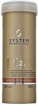 Кератиновый питательный крем Wella Luxe Oil