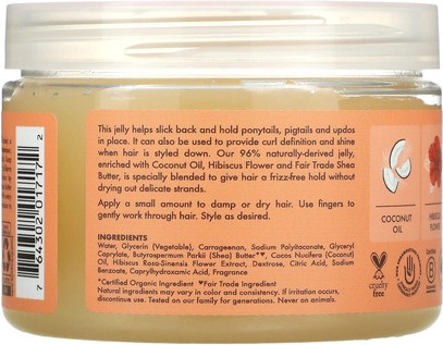 SheaMoisture Kids Styling Jelly Kokosnuss & Hibiskus