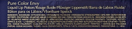 Жидкая помада Estee Lauder