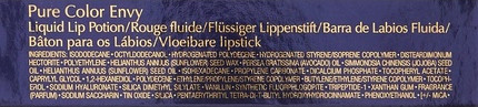 Блеск для губ Estee Lauder