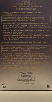 Shiseido Future Solution LX Ultimate Regenerating Serum