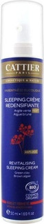 Крем Cattier Redensifying Sleeping Cream