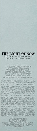 Elie Saab Girl of Now Body Lotion