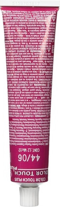 Haarfarbe Wella