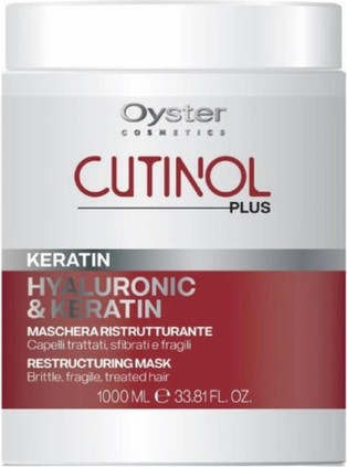 Keratin-Maske Cutrin