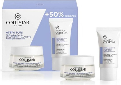 Collistar Activi Puri Коллаген Малахит Бальзам