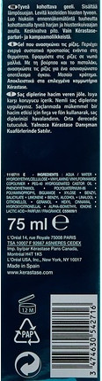 Гель для объема корней Kerastase