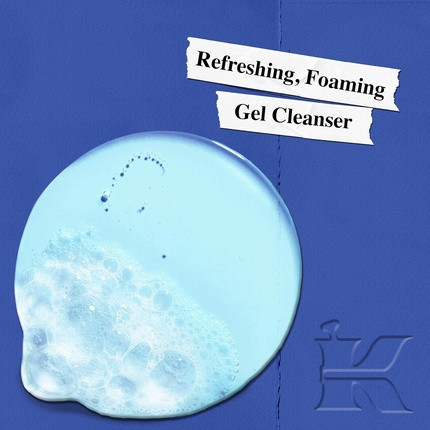 Cleansing Gel Kiehl's Homme