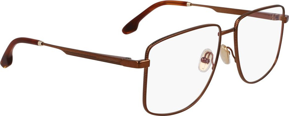 Eyeglasses Victoria Beckham