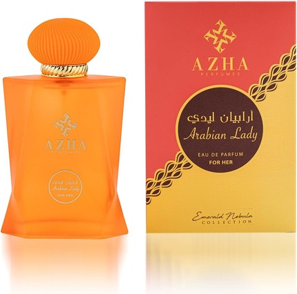 Eau de Parfum Azha Emerald Nebula Collection Arabian Lady