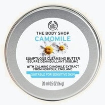 The Body Shop Camomile Sumptuous Cleansing Butter