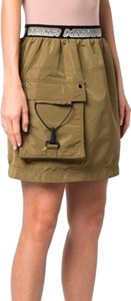 Bicolor Polyester Mini Skirt Stella McCartney