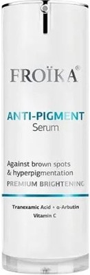 Froika Anti-Pigment Serum