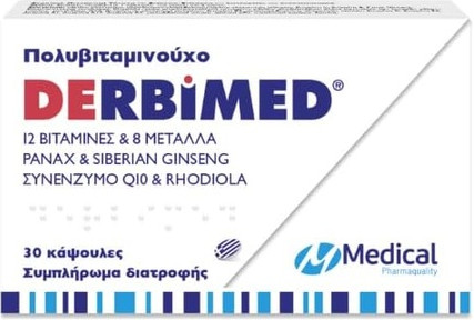 Kapseln Camomilla Italiana Medizinische Pharmaqualität