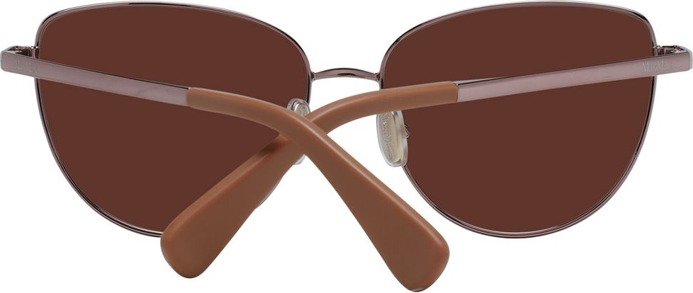 Солнцезащитные очки Max Mara