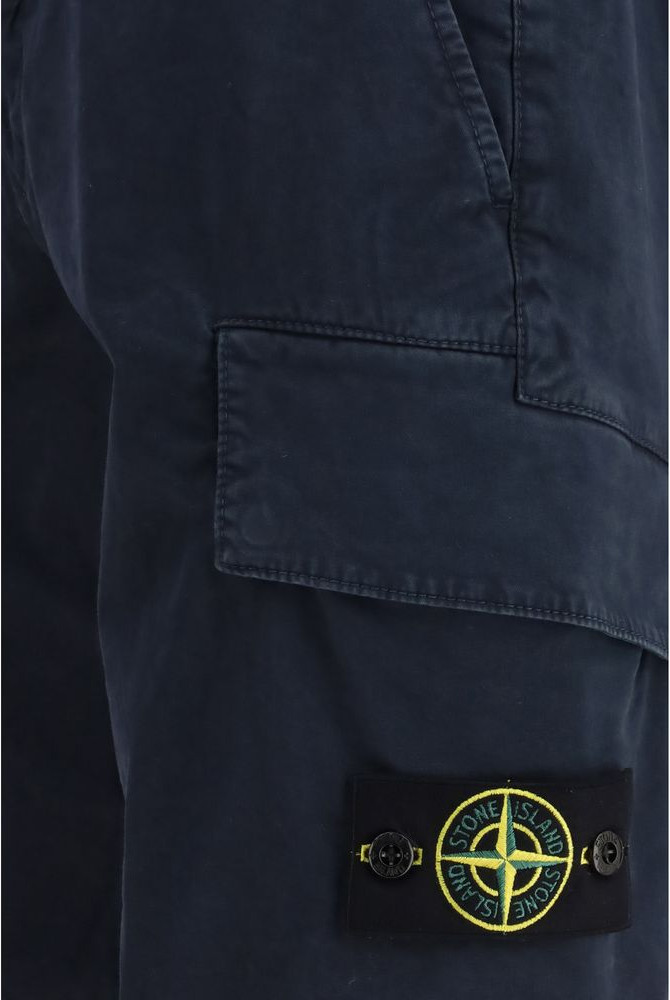 Шорты Stone Island